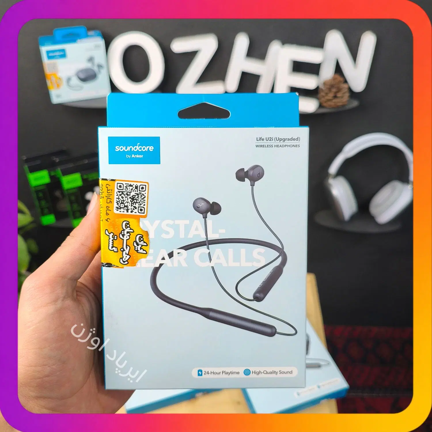 هندزفری بلوتوثی گردنی مدل (Life U2i A3213 (upgraded