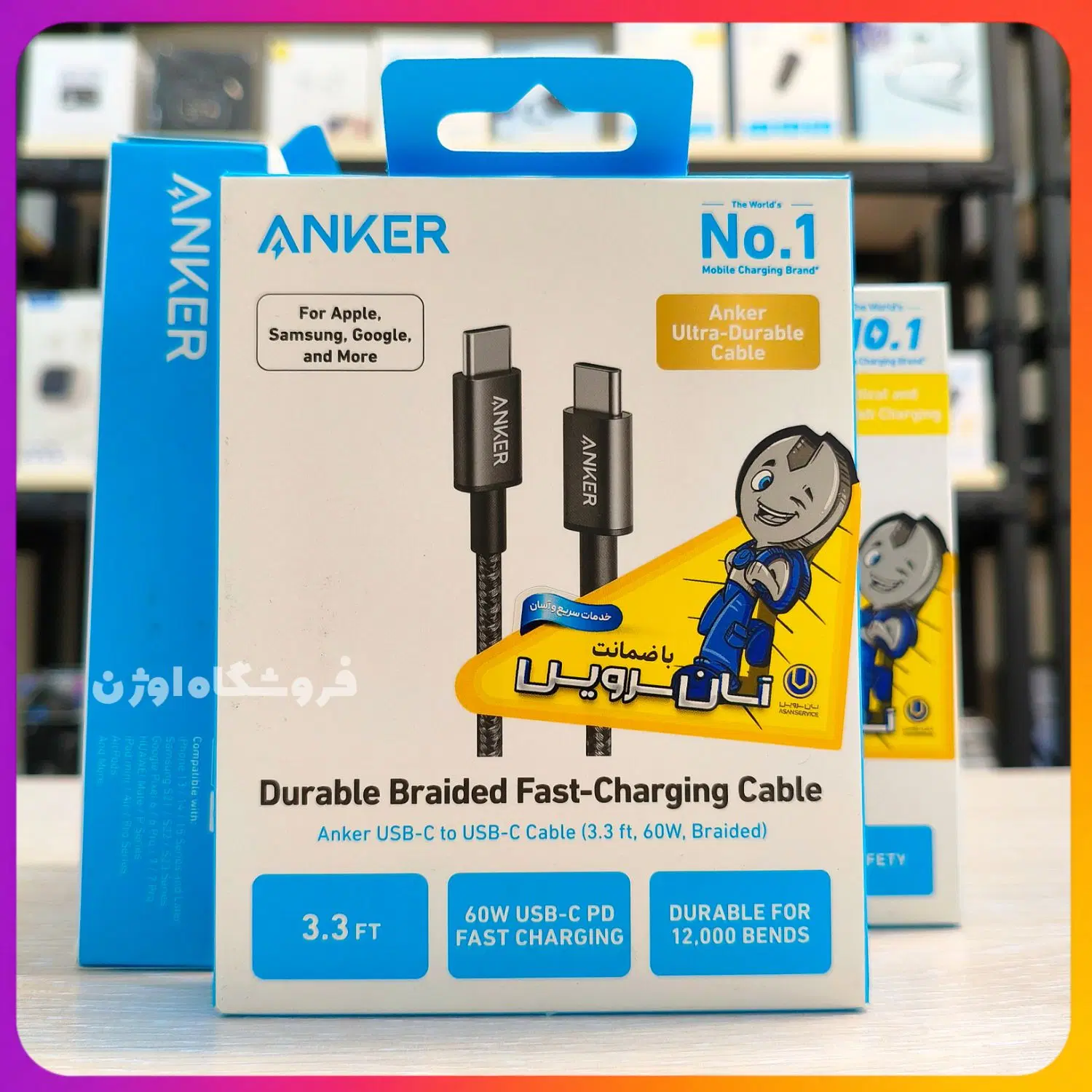 کابل شارژ تایپ C به تایپ C انکر (Anker) 60W A8752