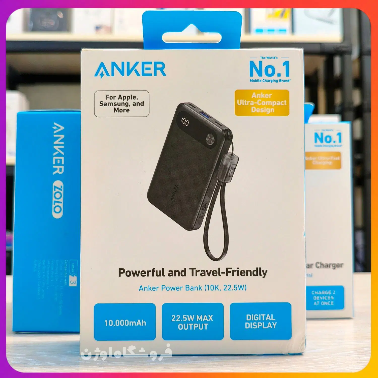پاوربانک Anker 10000mAh A1257فست شارژ 22.5W نمایشگر دار