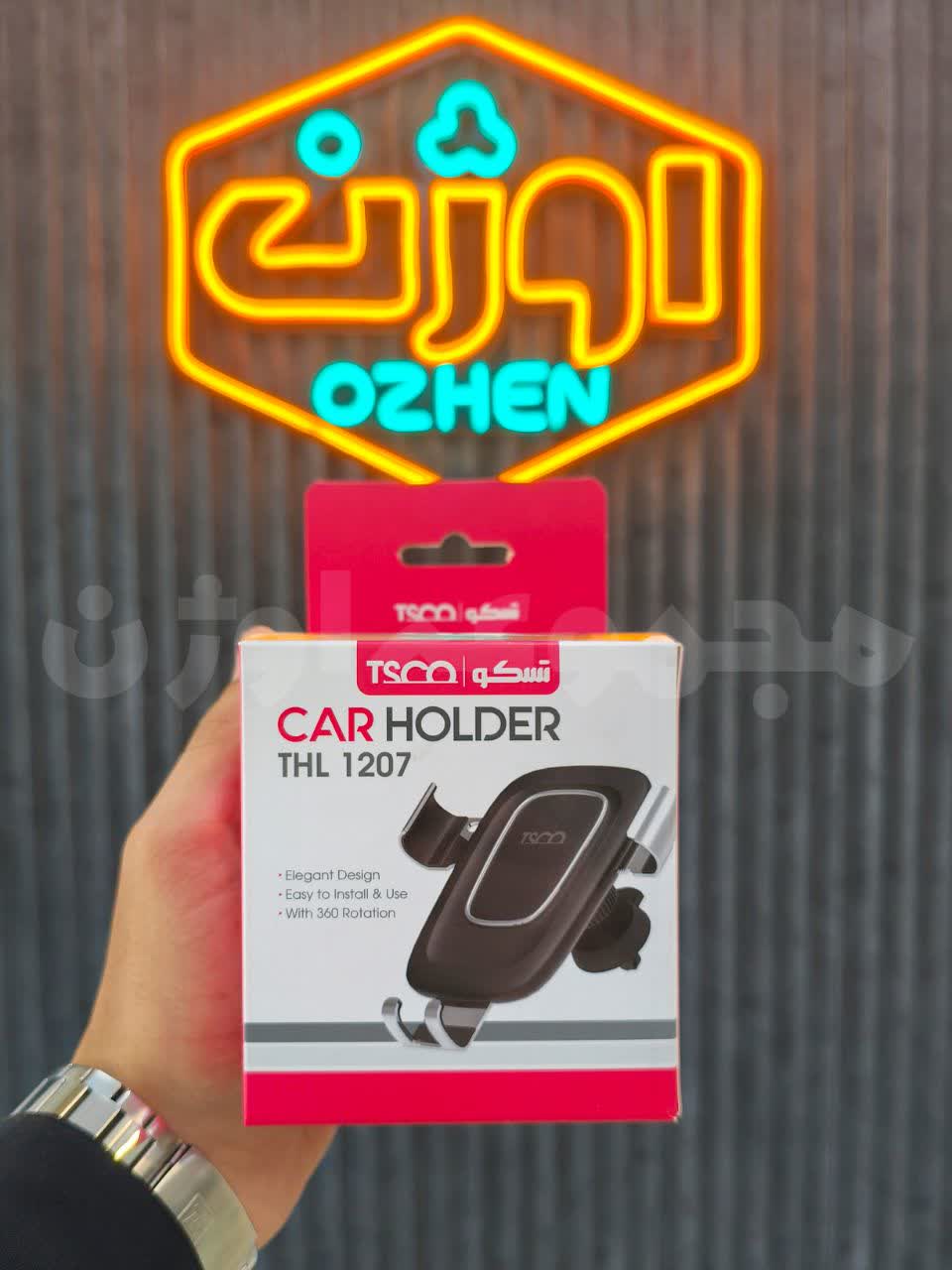 هولدر خودرو برند تسکو مدل THL 1207 با کارت گارانتی