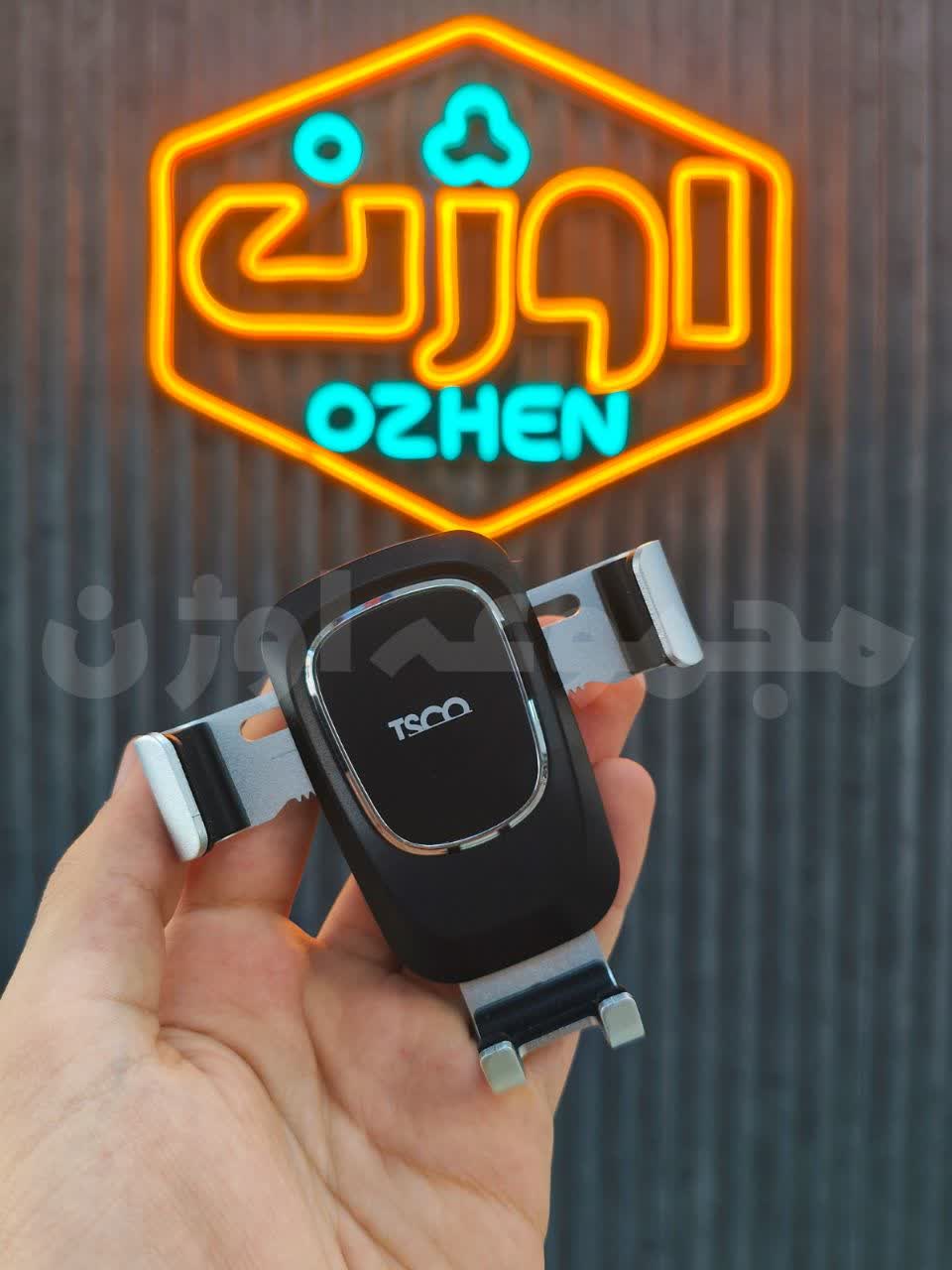 هولدر خودرو برند تسکو مدل THL 1207 با کارت گارانتی