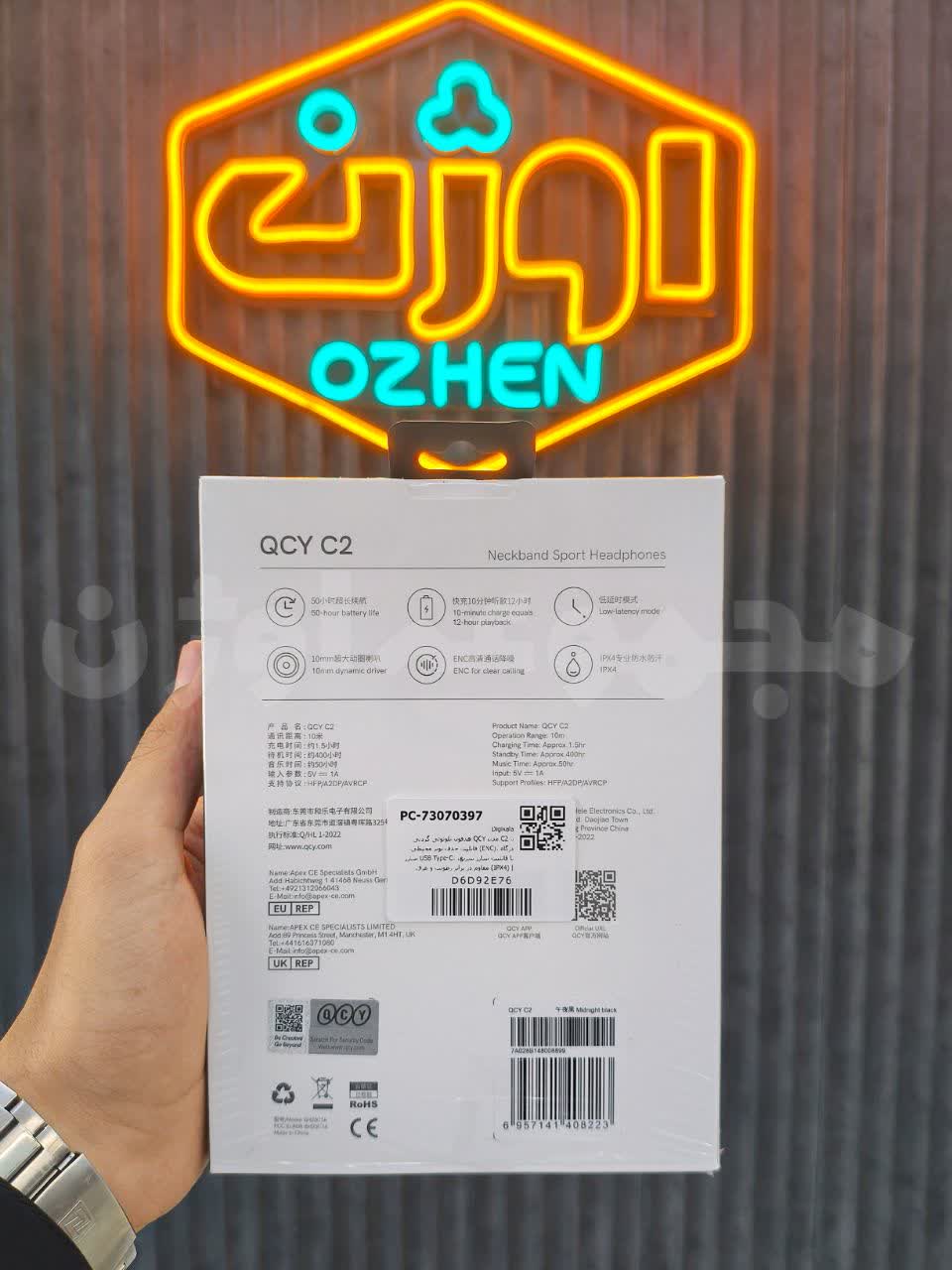 هندزفری گردنی برند QCY مدل C2 گارانتی 18 ماهه