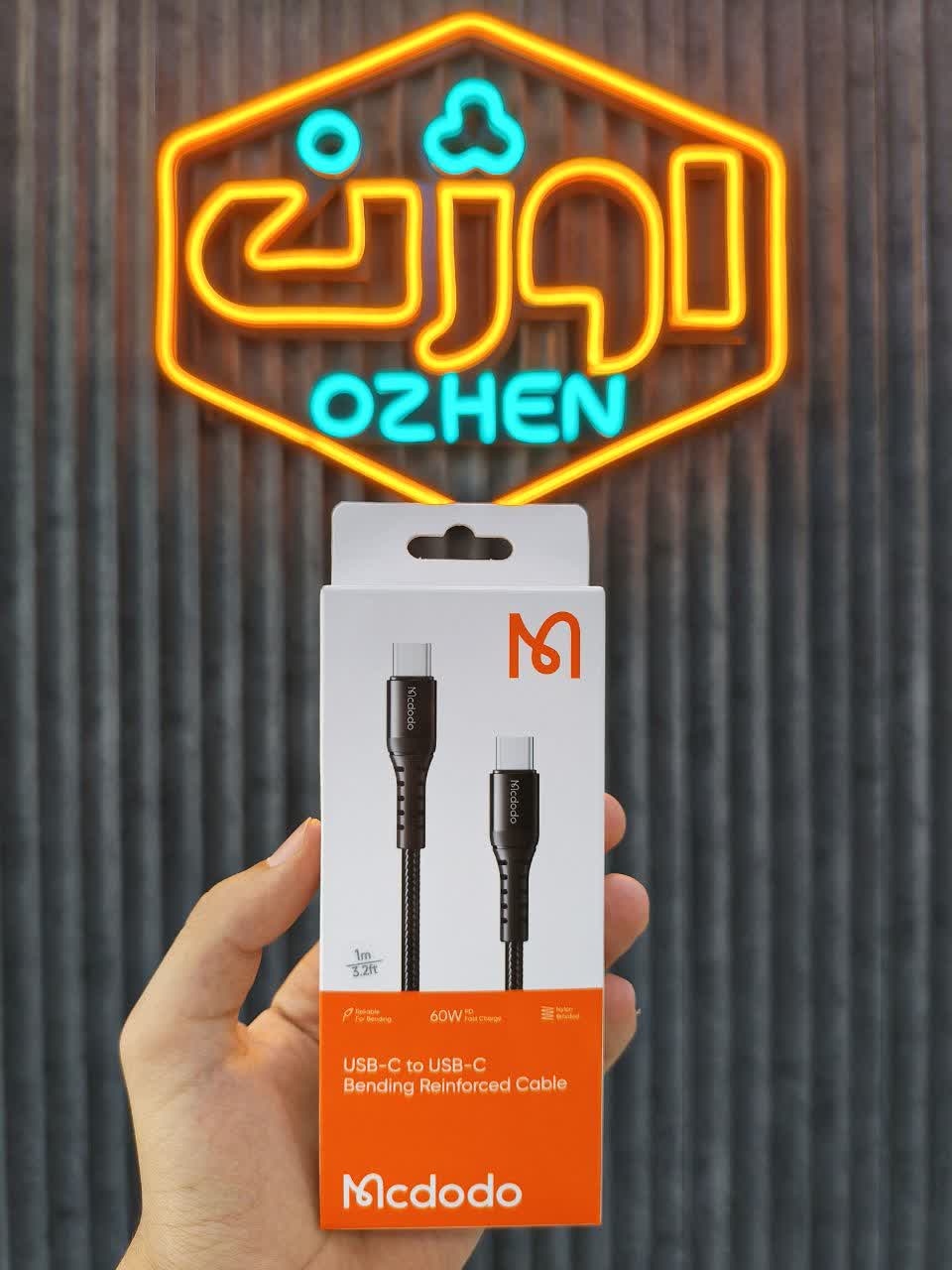 کابل USB-C مک دودو مدل CA-5641 و CA-367 طول 1 متر